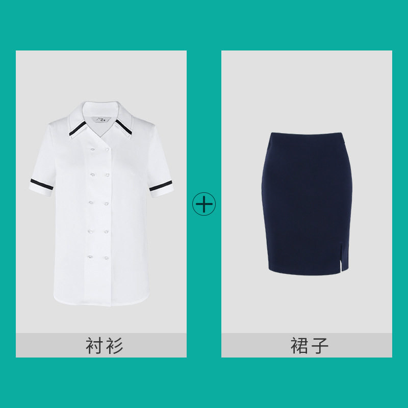 White shirt, skirt