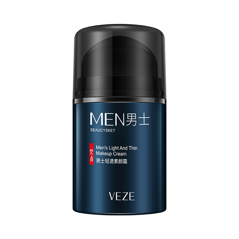 Venta caliente maquillaje ligero arroz puré crema hidratante perezoso maquillaje desnudo natural corrector productos para el cuidado de la piel al por mayor chino