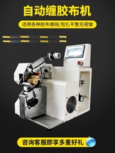 �Ԅ��p�z���C��܇�������z��ȫ�c�p�л�ʽ��늾���|�O��С�͙C��