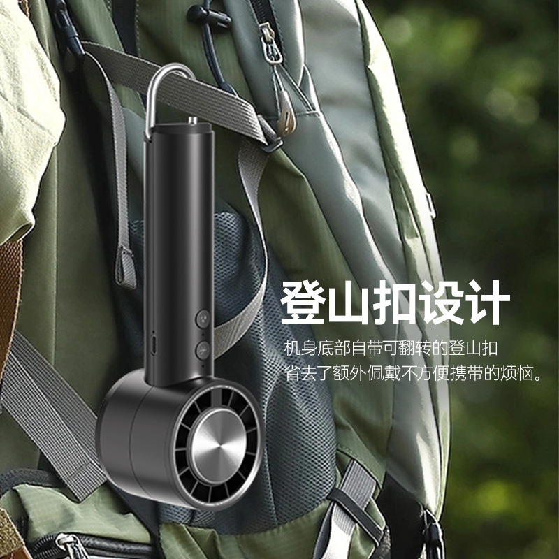 カスタマイズ可能な屋外登山用カラビナファン、半導体冷却式卓上ファン、小型携帯用ハンディファン|undefined