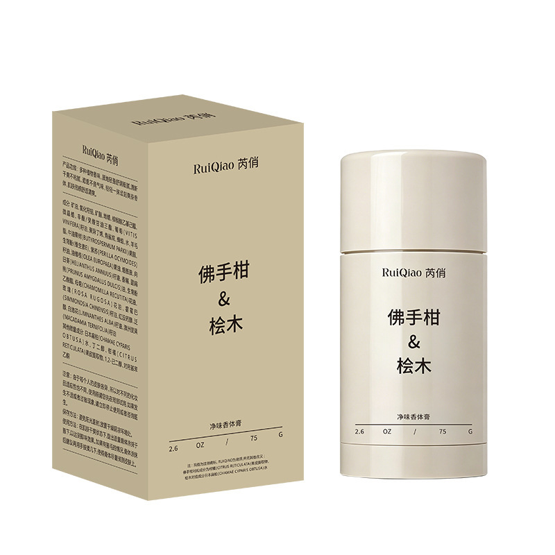 Genuina crema de fragancia para hombres y mujeres, antiperspirante, desodorante, fragancia corporal portátil, refrescante y no pega ropa image 6