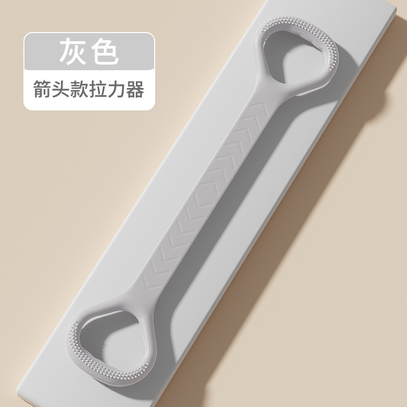 肩を広げて背中を美しくする8の字テンションロープ、家庭用フィットネス女性用高弾性シリコン8の字テンションロープ、テンションロープ|undefined