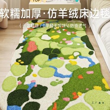 ��Ͱ��迨�}����߅��̺�������ҿ͏dɳ�l̺̦�\�G���̨�h���؉|
