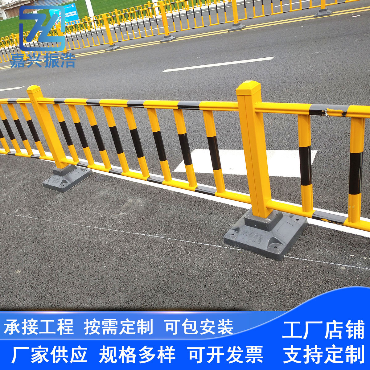 铁艺护栏锌钢市政围栏户外道路栏杆立柱人行道公路可移动锌钢防锈