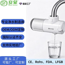 净水器;净水器配件;宠物智能喂养