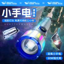 ΢Ц��С���Ͳ�����늑��ⳬ����y���ü��ö๦�ܑ����h�伤��