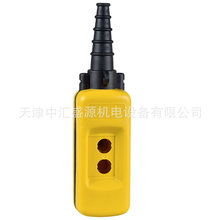 XACA02�ֳ�ʽ���o��2���Sɫ���o��XACA02�յđҒ�ʽ����վ