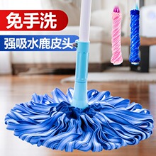 �ԔQˮ�ϰѼ���¹Ƥ�ղ��l�������D����ϴ�ɝ���ÔDˮ��ʽ�޵���