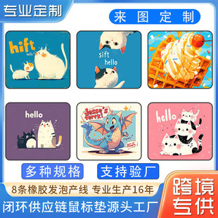 ��ͨ��Ȼ���z��ˉ|С�ߴ羫��ӡˢ�Ӻ���������k���V����������