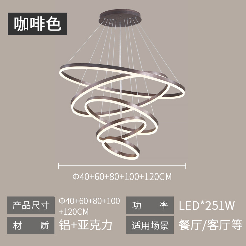 Coffee -φ40+60+80+100+120cm