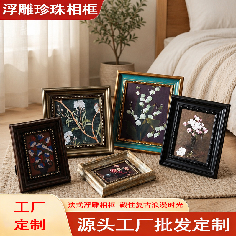 American retro oil painting frame 6inch photo frame for tabletop display, multi-size DIY European-style wall decoration display frame, empty frame wholesale American retro oil painting frame 6inch photo frame for tabletop display, multi-size DIY European-style wall decoration display frame, empty frame wholesale