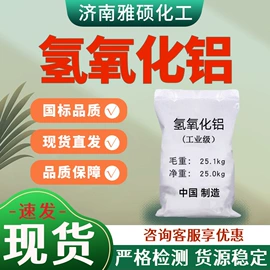 酯;羧酸衍生物;洗涤剂