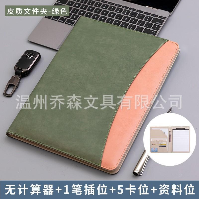 녹색/12자리 계산기 포함