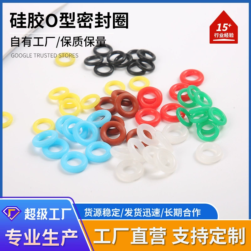 Силиконовое кольцо Нитриловое кольцо Оптовая водонепроницаемый фтористый клей износостойкий клапан цилиндра кран типа 0 маслянистого уплотнения O-образное уплотнительное кольцо