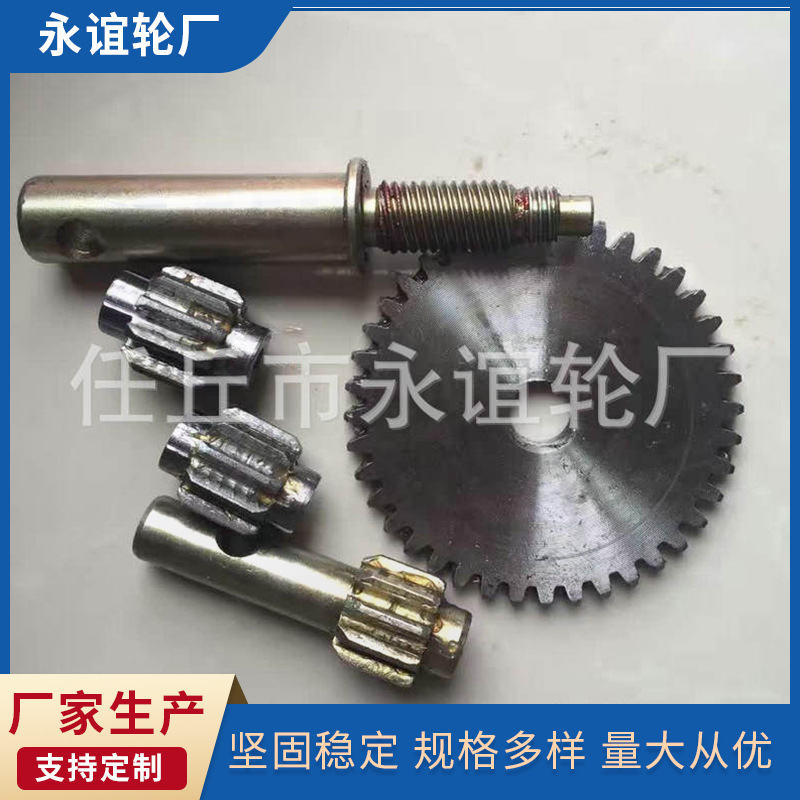 传动齿轮轴 农机大型机械用传动齿轮轴 变速箱齿轮轴生产厂家