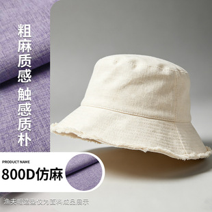 �F؛ 800D ���鲼 ȫ����� ��ˮ��ĥ ɳ�l��������������l