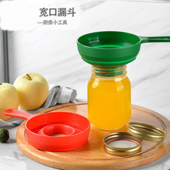 Kitchen Jam Funnel Oil Funnel Canning Wide Mouth Funnel Silicone Folding Telescopic Funnel 