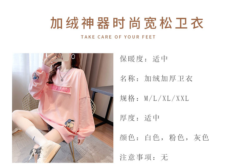 4_O1CN01gYljsC1m2PqkaBTFe_!!80