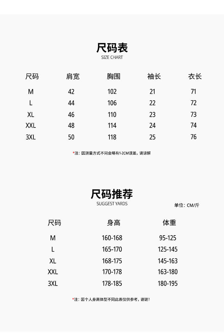 750-切片_04.jpg