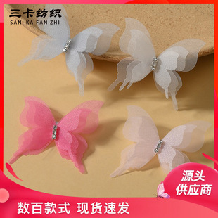 �����������ӎ�荲�ˇ���w�������W�������Ʒ��� ����o�����l