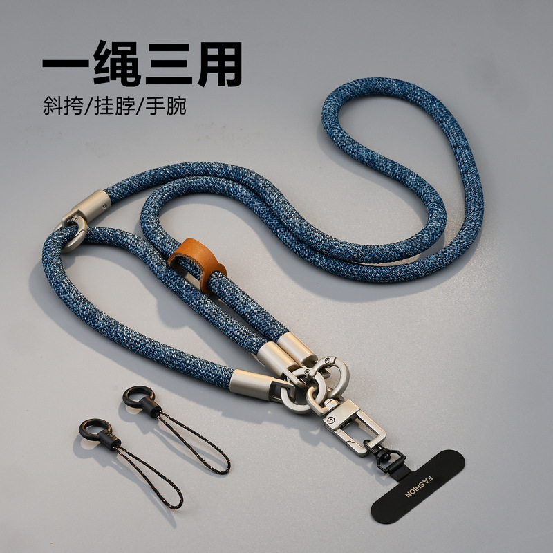 新升级山系手机挂绳斜挎手提挂脖高端户外百搭肩挂户外携带防丢绳|undefined