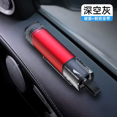 Car Multifunctional Emergency Escape Hammer, Qəza çəkici - strengthen-new-styles-window-breaker-china-red-aviation-alloy-break-the-window-in-one-second