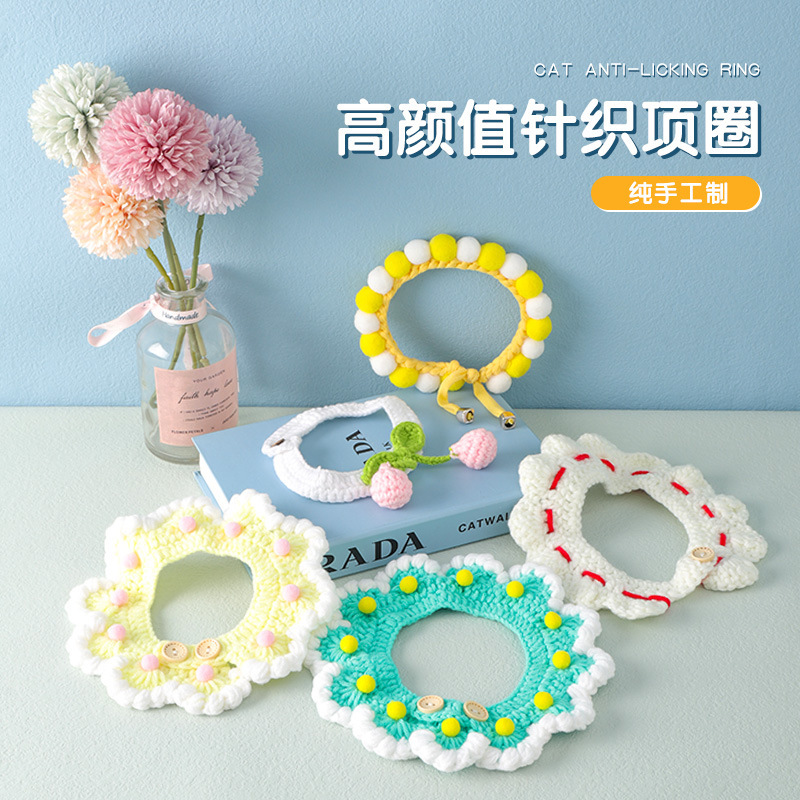 貓咪田園風項圈貓圍脖甜美新年可愛圍兜寵物口水巾裝飾貓狗用品