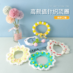 貓咪田園風項圈貓圍脖甜美新年可愛圍兜寵物口水巾裝飾貓狗用品