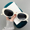 Brand sunglasses, sun protection cream, glasses, new collection, European style, Korean style, UF-protection