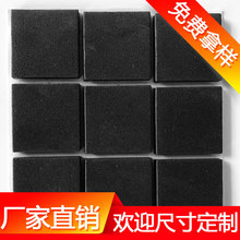 �S�ҹ���EVA�_�|�����Ԏ��zճ�����z���_��ɫ�����|Ƭ���N�����z