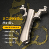 奇策 Металлическая высокоточная дорожная рогатка с плоскими резинками, официальный флагманский магазин, новая коллекция