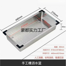 �Ӻ��P䓞rˮ�@ϴ����Ξrˮ�費�P��p�^�V�r���������ܺ���