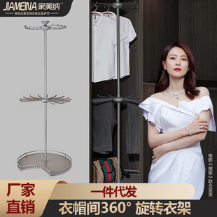 �����{����360�ȶ๦����ñ�g�r������D�Ǚ��Ӓ��U���D���¼�