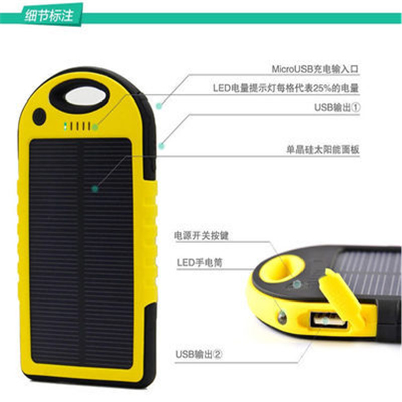 12264153047_1512979814