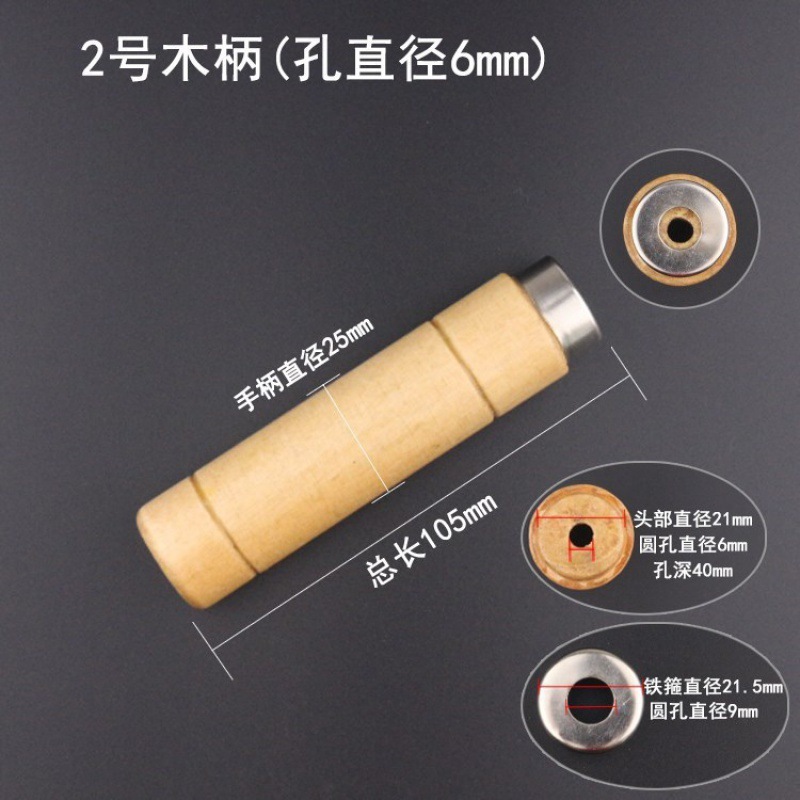 ハンドルハンドル 平穴丸穴ハンドル 専用ハンドル 木製2色ハンドル 木製プラスチックハンドル ファイル ファイルハンドル ファイル|undefined
