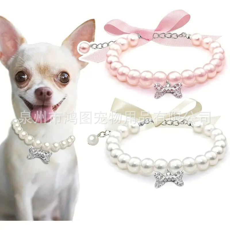 2025 Трансграничная амазонка милая собака кошачий ошейник украшения для домашних животных бриллиантовый кулон Регулируемое жемчужное ожерелье