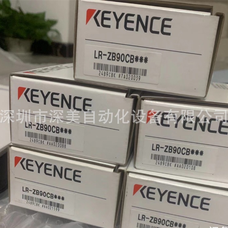 KEYENCE基恩士LR-ZB90CB光电传感器 全新正品可开票有现货