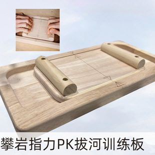 ����ָ��PK�κӱ�ƴľ��ָ��Ӗ�����yʽӖ��Ȥζָ����
