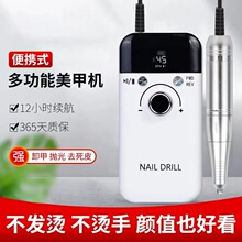 Ʒ45000D״ĥCʽI׵ĥ޼ȥƤжיC