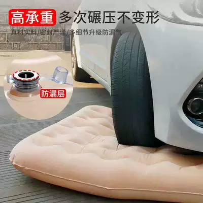 sleeping whistle Qing | Multi-function pad