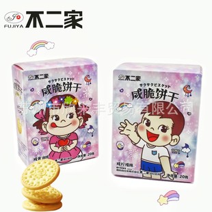 �������̴��20g��c����ֶY��ʳ�Y��ϲ����l��ʳ�