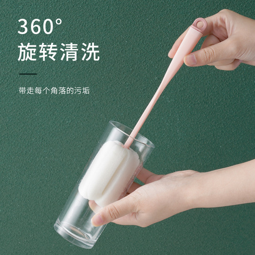 Cup washing artifact cup brush cleaning water cup brush bottle brush cleaning long handle wall breaking machine special without dead ends for home use