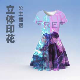 2025新款跨境童裙3D印花K-POP猎魔女团裙子裙摆公主派对连衣裙