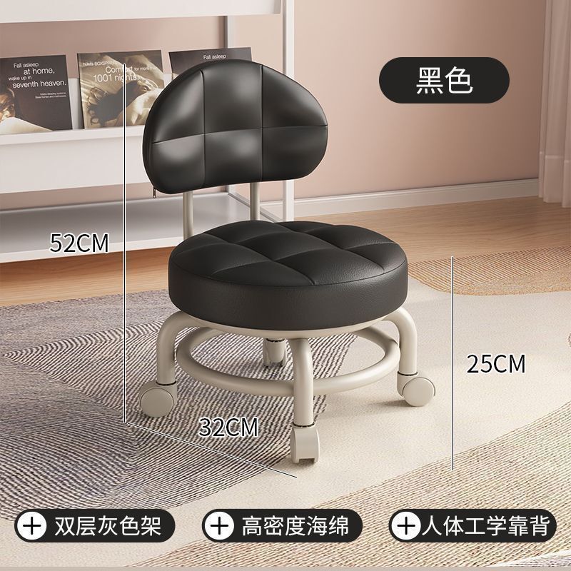 万向轮滑轮凳移动靠背矮凳家用换鞋小凳子带娃儿童小椅子板凳|undefined