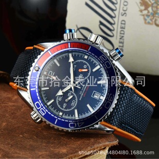 2025��ʽ�������ݱ�300䓎��W�ֱ����ʯӢ�ֱ�S�����l