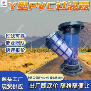 ��· Y �γ����� �����p��S�o���� ���m�B�ӽo��ˮǰ���^�V���
