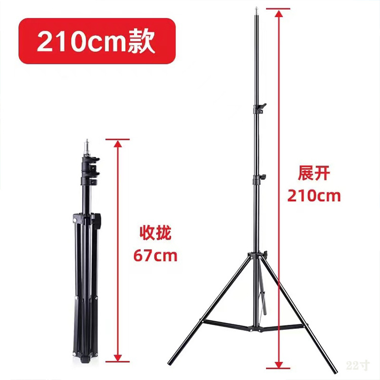 Lámpara de transmisión en vivo de tres colores 10 pulgadas 12 pulgadas 13 pulgadas 14 pulgadas 18 pulgadas 22 pulgadas Luz de anillo Selfie Luz de fotografía de belleza