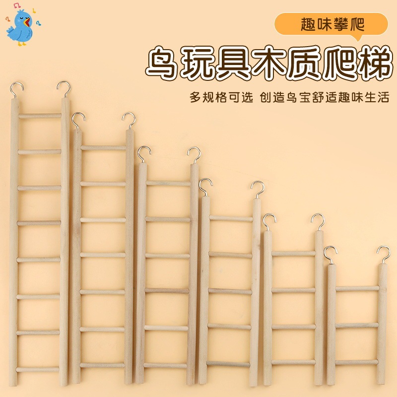Bird Toys Parrot Toys Supplies Pet Toys Birdcage Accessories Ladder Colorful Small Ladder Climbing Ladder 6