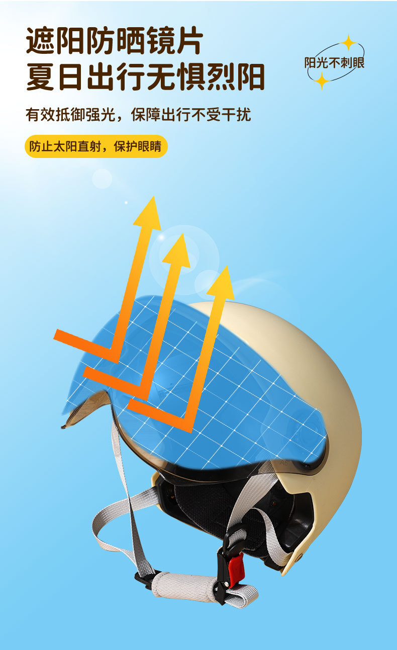胜景详情_08