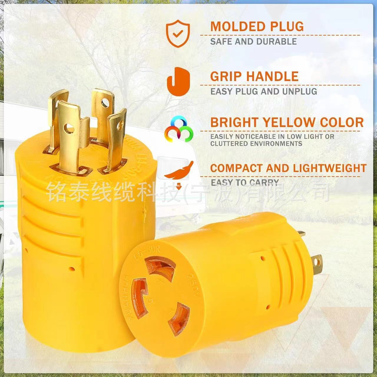 微信图片_20240827135500